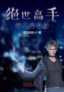 宠婚之抱得萌妻归