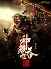 体验欲毒之后，我万毒不侵