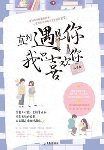 是谁在那里