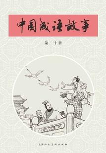 花季守护