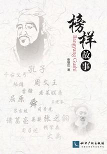 艾希尔的到来