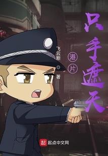 闺蜜人生进行时
