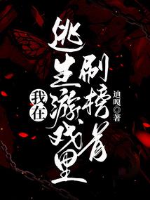 无敌手机