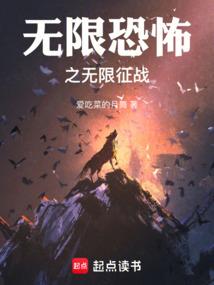 凤奕天下