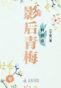 守护甜心之四个自己