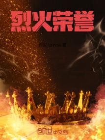 怎么可能是召唤师