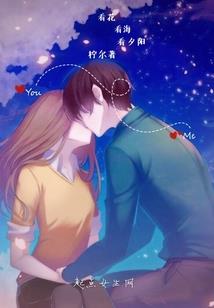 怪物大师之潜龙出渊