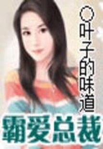 厌了腻了