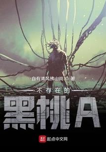 一念之恒