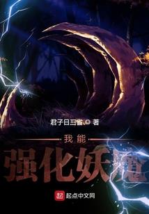 被恶包围的世界