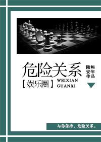 游戏世界漫游记