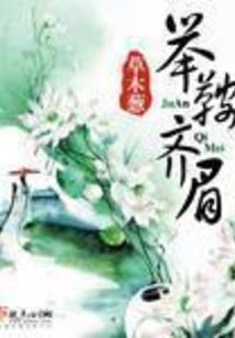 前线记者