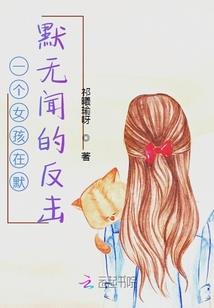 第一区：人在诸天，开始速通