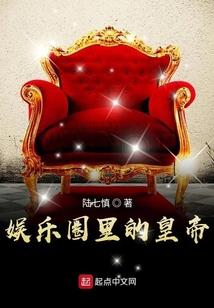 你别多管闲事