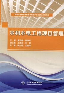 乾蓝八变