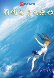 情，勿打扰