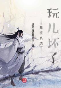 绯夜宸歌