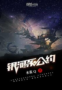 仙侣情缘