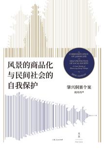 斗罗之开局签到赤炎虎