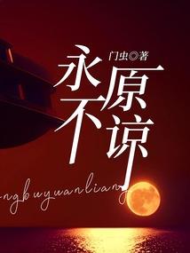 重生的鉴宝师