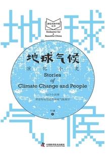 兴致所然的异世界生活