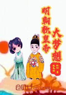 大道之凡