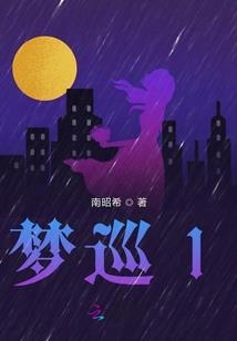 若是再遇见