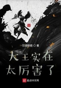 百变神行