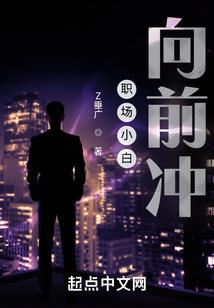 武我称霸