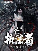 花开荼蘼不诉殇