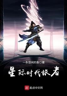 杀死命运