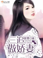 穿梭虚幻万界