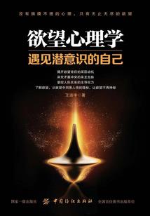 乔上潇