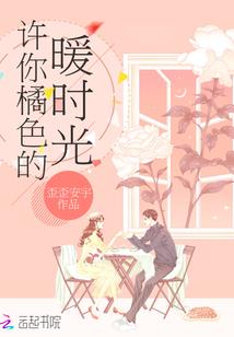 斗罗：皮卡丘竟成了我的武魂