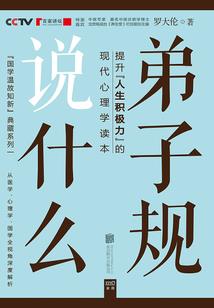 神豪从开店亏本开始