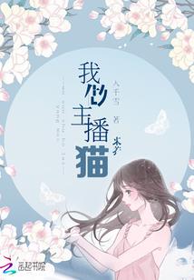 圣煞天屠