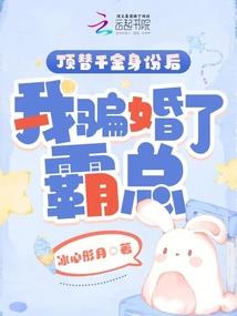 绿野魔刀
