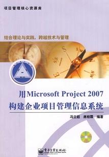 撩你撩上瘾