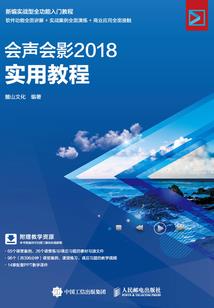 养成个巨星