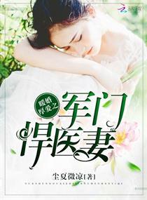 异星之泪