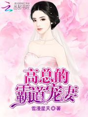 啊，我的拖鞋