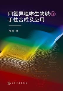 秦汉风歌之秦时明月