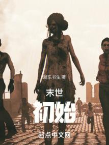 战神联盟之心灵守护