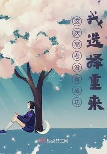 两难