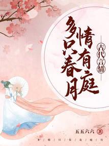 前往内侧