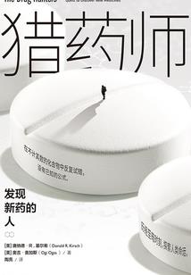 老景萧条汤不饮