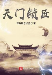 无名乡河