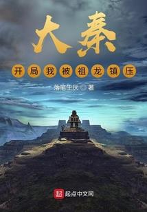 锻造万物