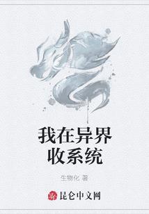 幻想本源前传：决斗幻想