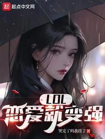 说了你不信